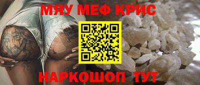 jwh Кумертау