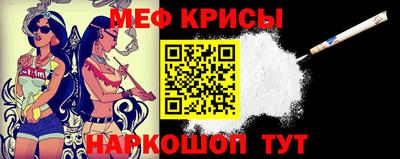 дмт Краснодар