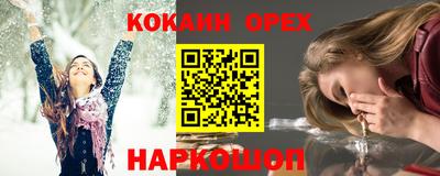 дмт Краснодар