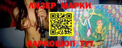 дмт Краснодар