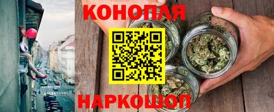 меф VHQ Краснокаменск