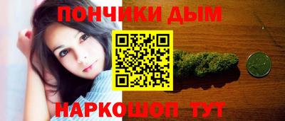мдма Краснознаменск