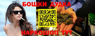 меф VHQ Краснокаменск