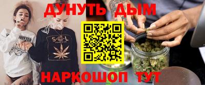 мдма Краснознаменск