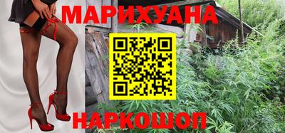 меф VHQ Краснокаменск