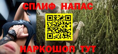 мдма Краснознаменск