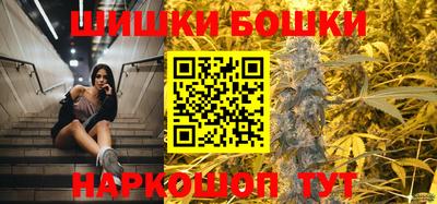 меф VHQ Краснокаменск