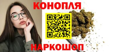 мдма Краснознаменск