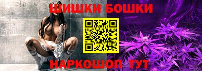 мдма Краснознаменск