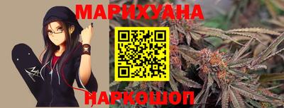 дмт Краснодар