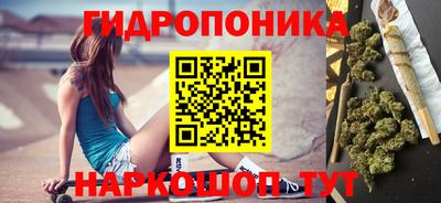мдма Краснознаменск