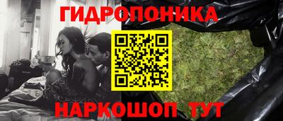 меф VHQ Краснокаменск