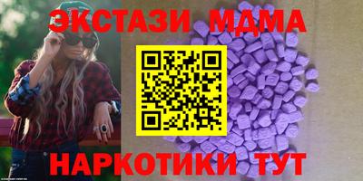дмт Краснодар