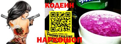 дмт Краснодар