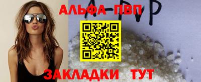 дмт Краснодар