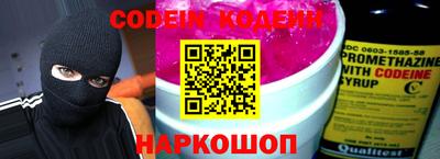 дмт Краснодар