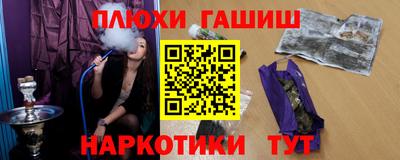 дмт Краснодар