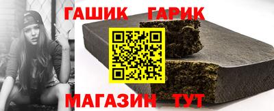 дмт Краснодар
