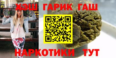 мдма Краснознаменск