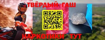 мдма Краснознаменск