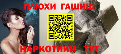 меф VHQ Краснокаменск