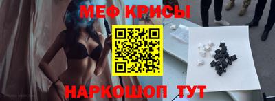 дмт Краснодар